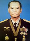 Lambang Polri